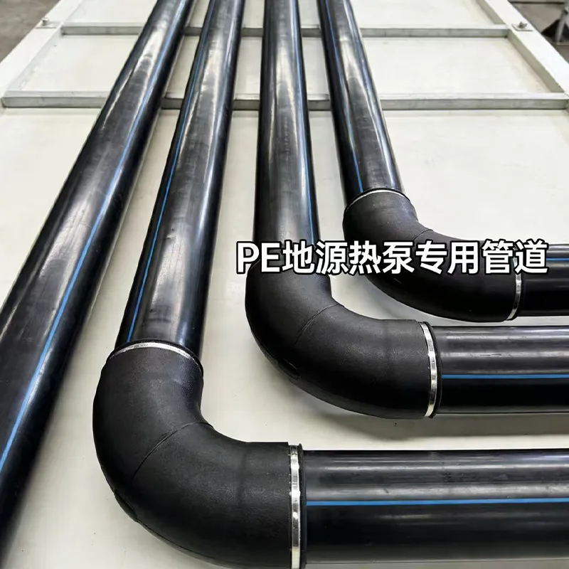 Геотермальные тепловые насосы из ПЭ (4)