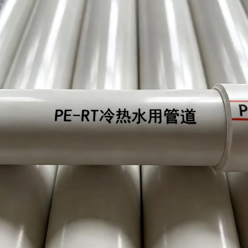 Трубы из ПЭ-РТ для холодного и горячего водоснабжения (2)