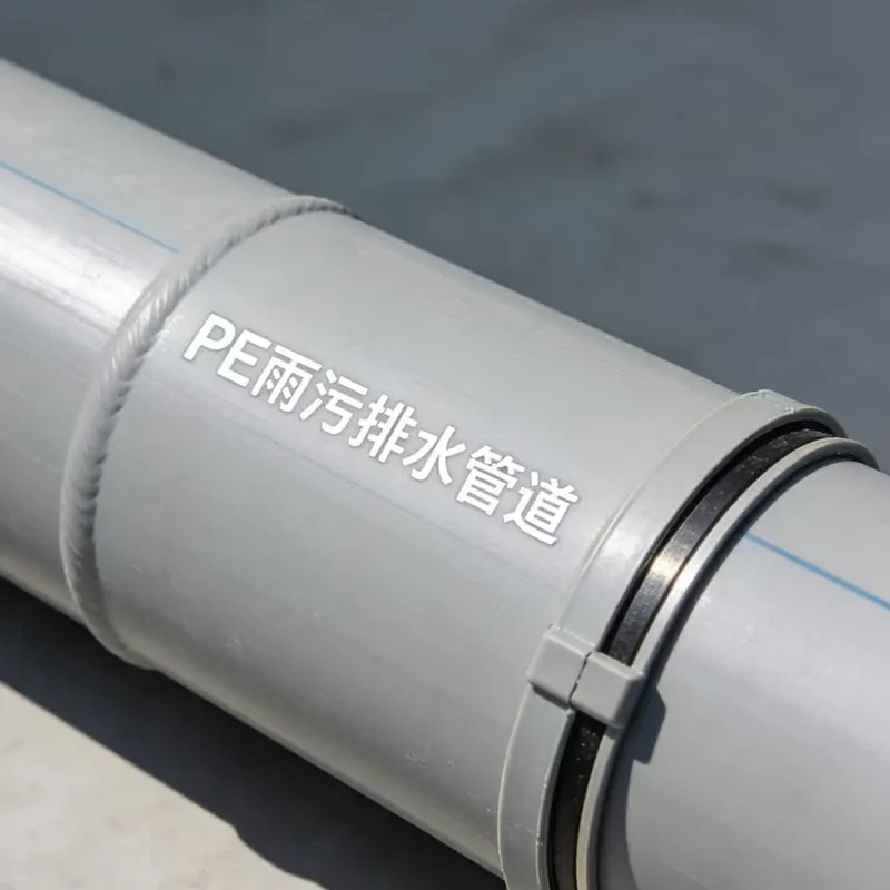 Трубы из ПЭ для дождевой и сточной канализации (3)